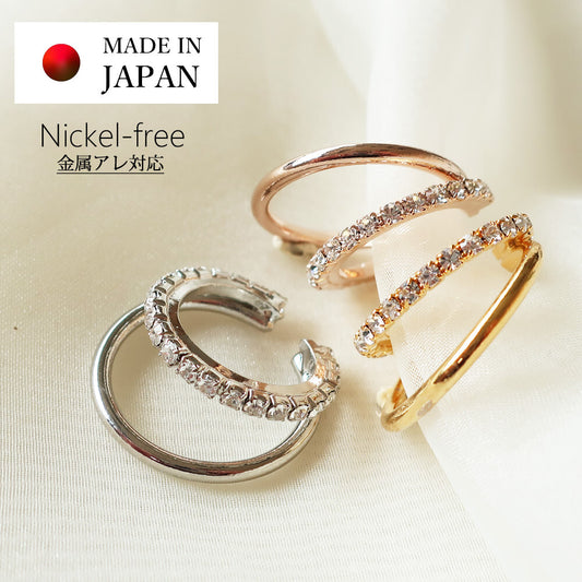 Clip-On Earrings