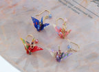 Origami Crane Pierced Earrings
