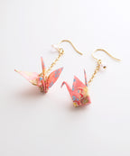 Origami Crane Pierced Earrings