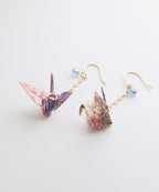 Origami Crane Pierced Earrings