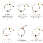Bijoux stone gold chain ring