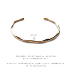 Gold Silver Bangle Bracelet