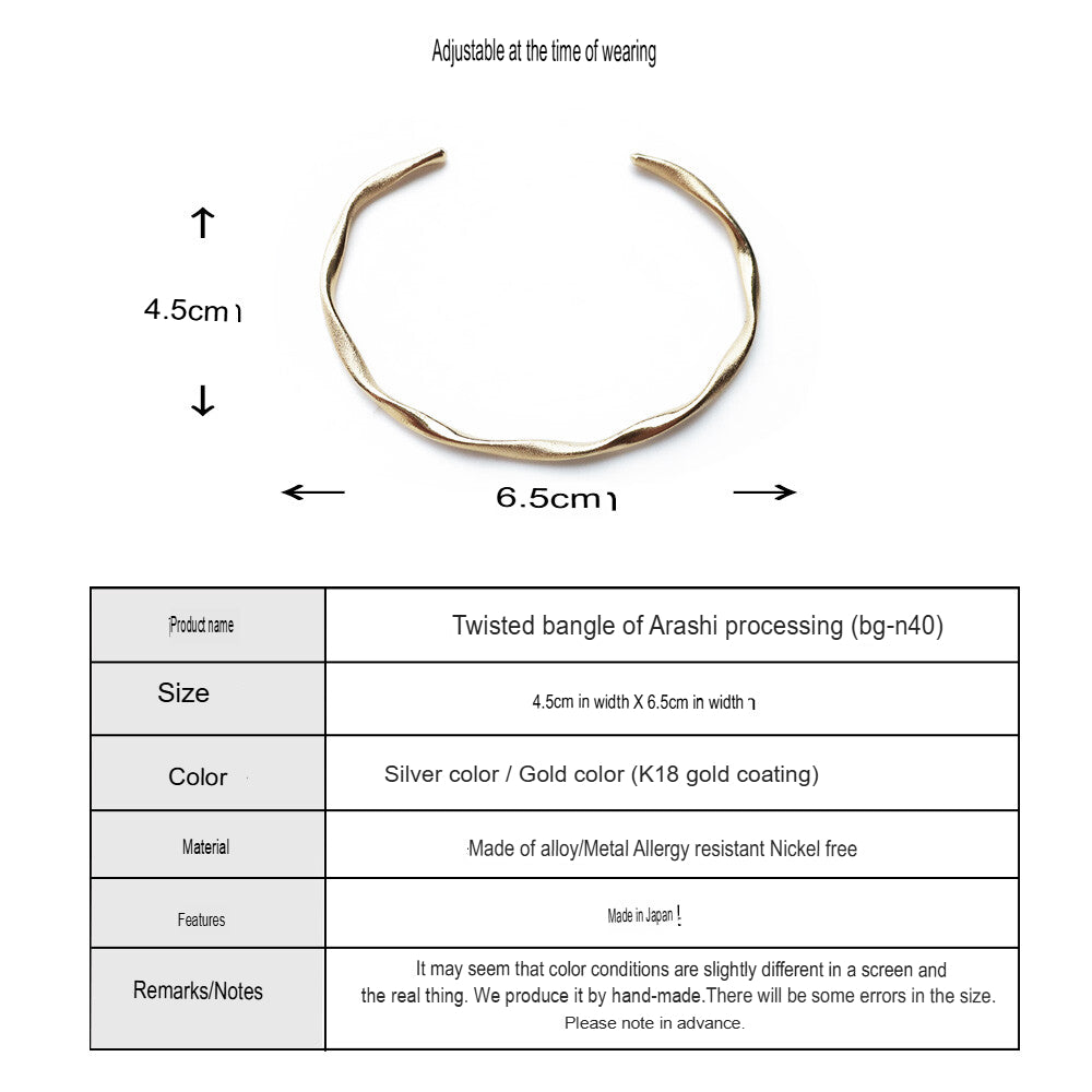 Gold Silver Bangle Bracelet