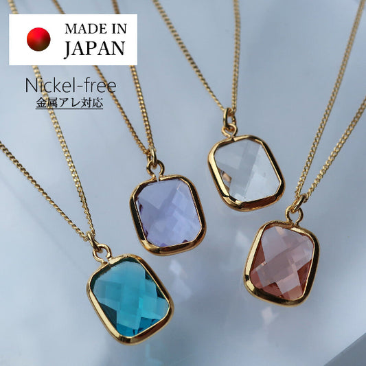Gold Crystal Pendant Necklace