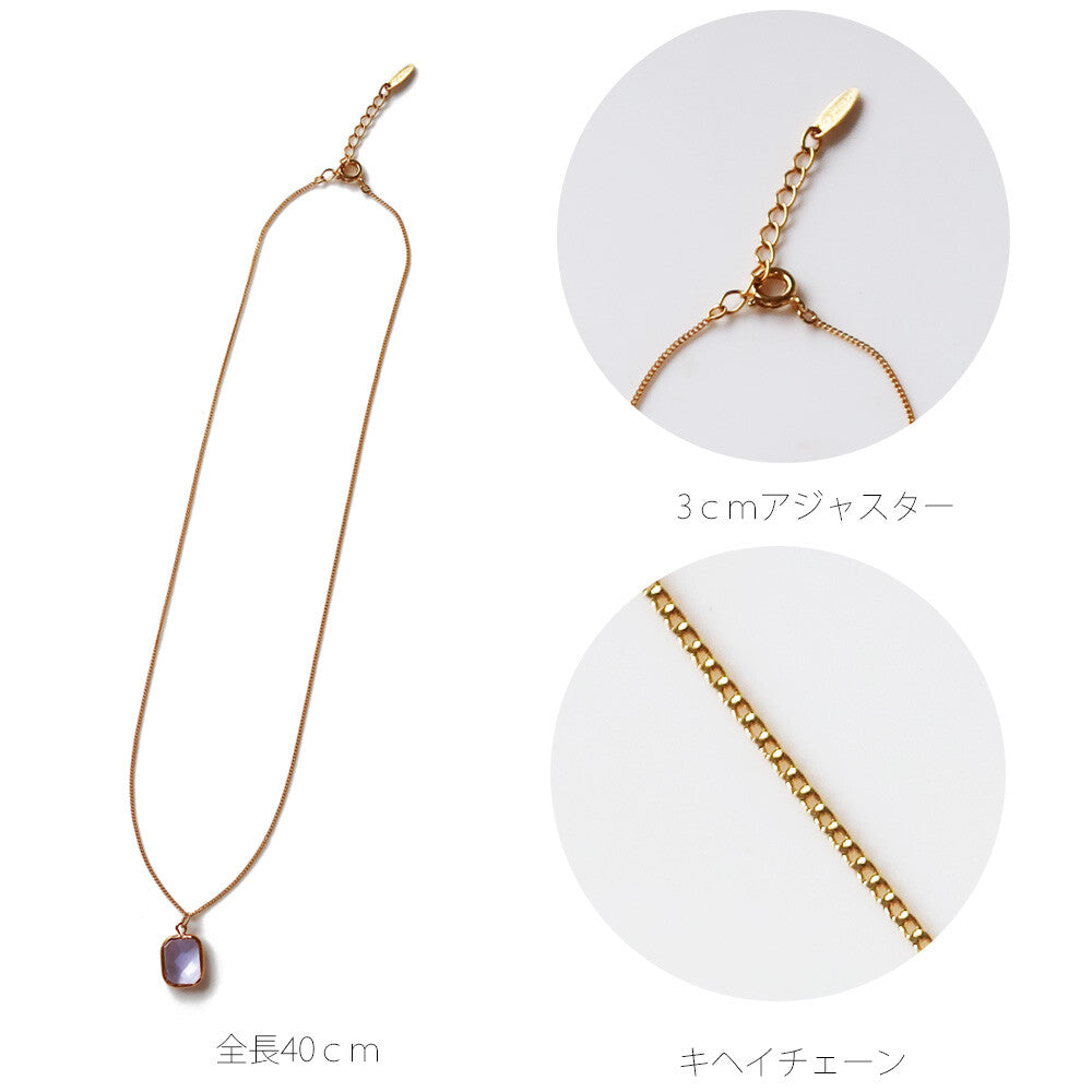 Gold Crystal Pendant