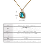 Gold Crystal Pendant