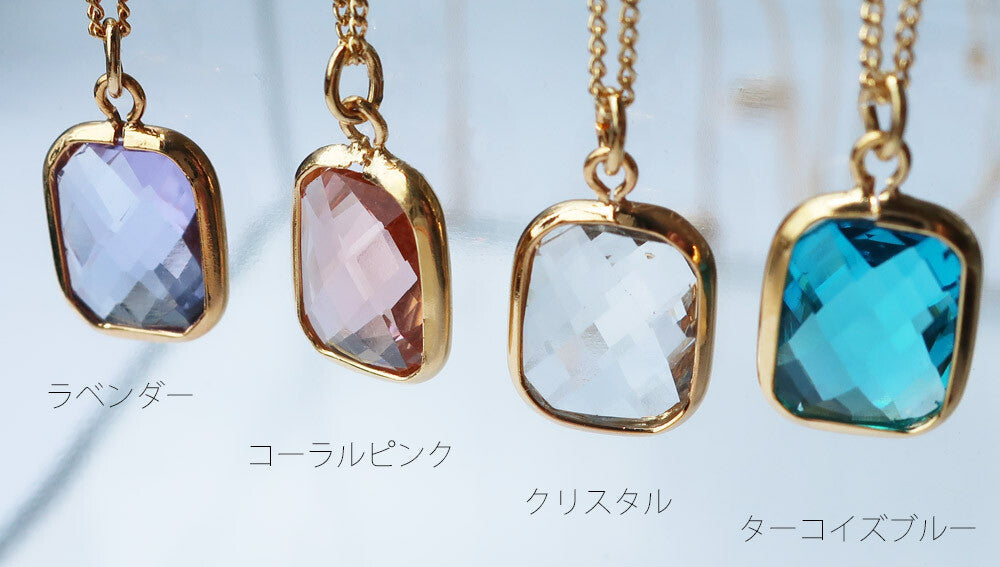Gold Crystal Pendant