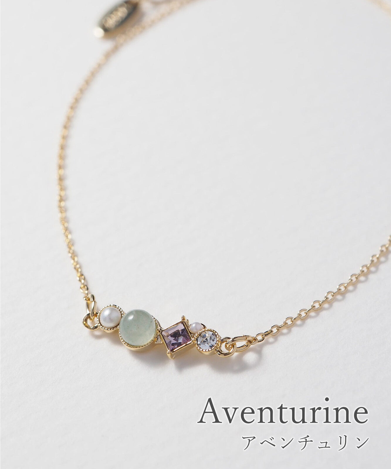 Natural Stone Bijoux Pearls Bracelet