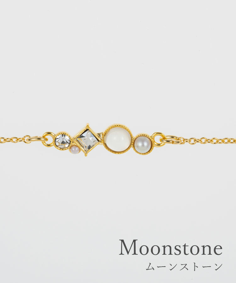 Natural Stone Bijoux Pearls Bracelet