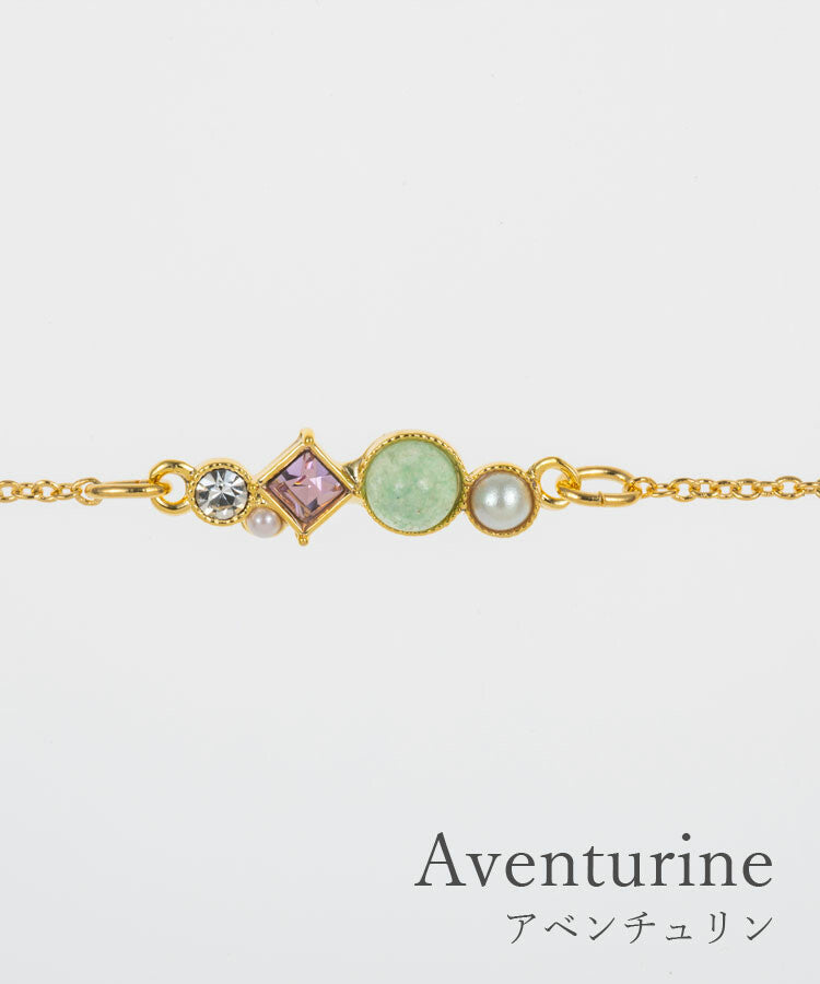 Natural Stone Bijoux Pearls Bracelet
