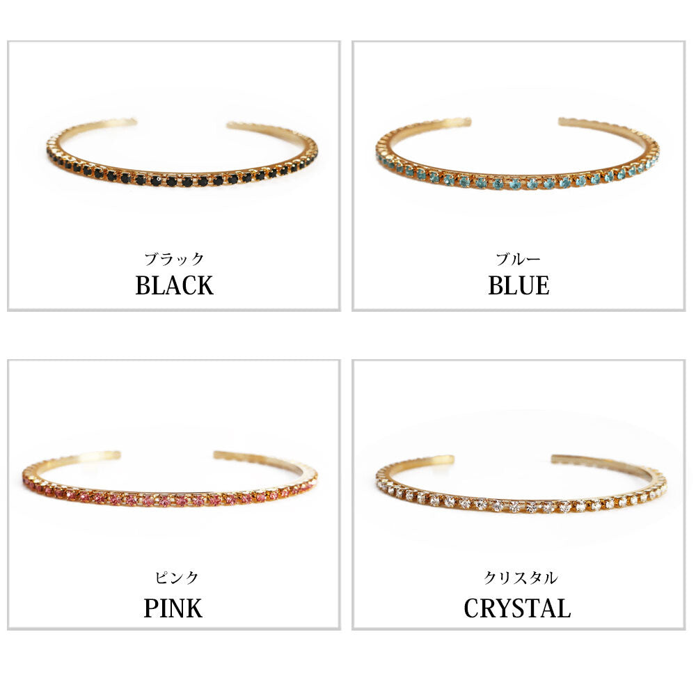 Glamorous Shine Bijoux Bangle