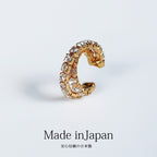 Glamorous double hoop ear cuff