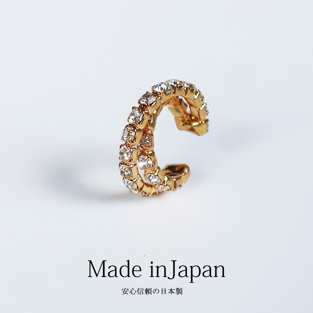 Glamorous double hoop ear cuff